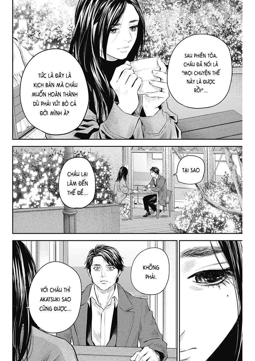 Adabana Chap 28 - Next Chap 20