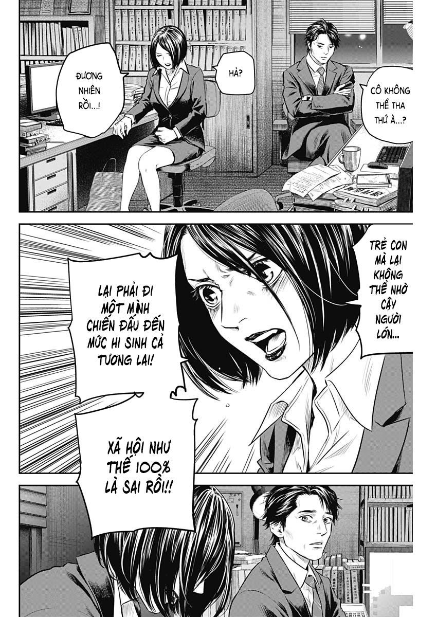 Adabana Chap 28 - Next Chap 20