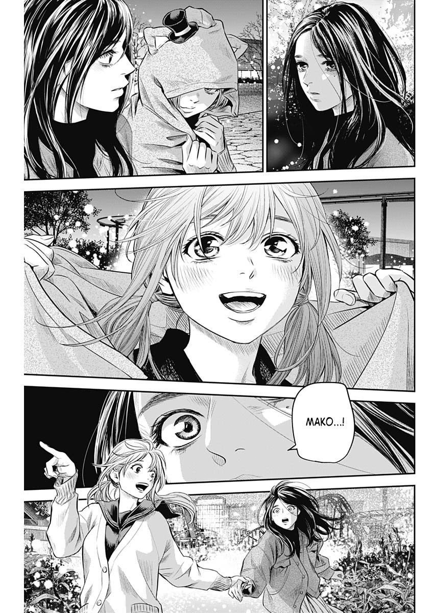 Adabana Chap 28 - Next Chap 20