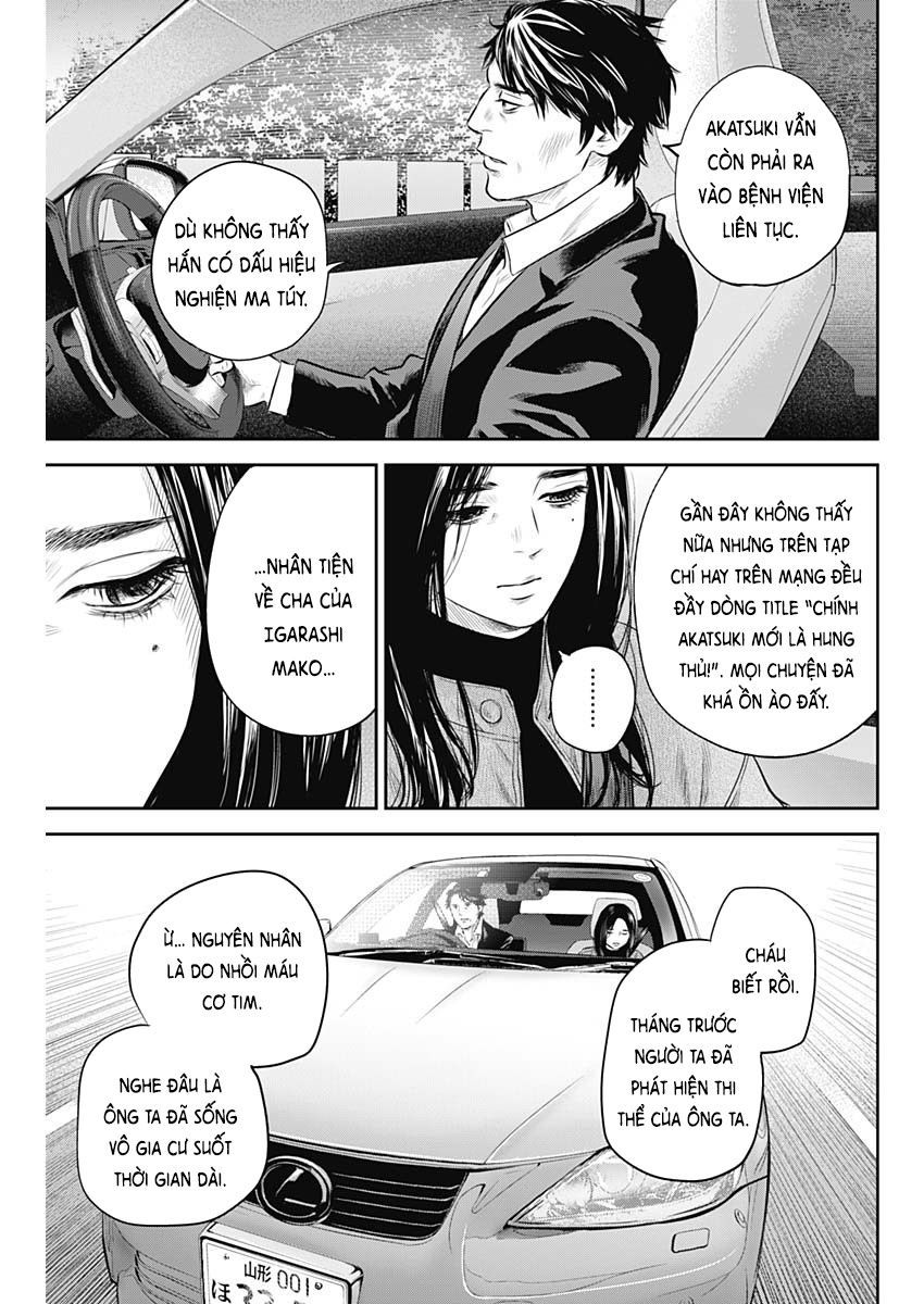 Adabana Chap 28 - Next Chap 20