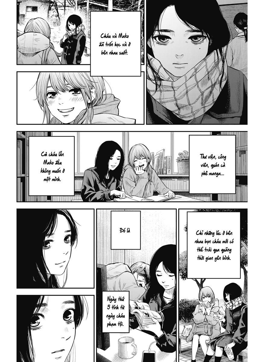 Adabana Chap 3 - Next Chap 2