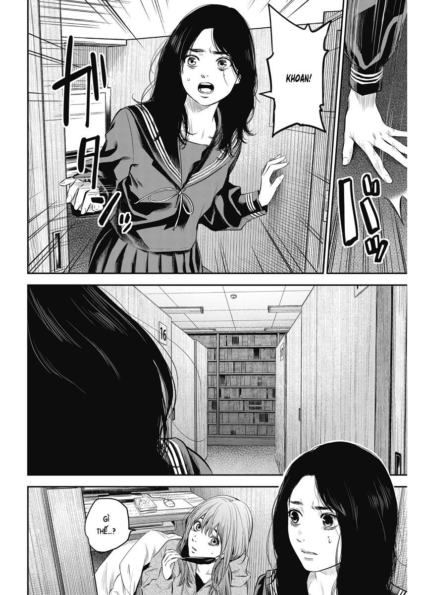 Adabana Chap 3 - Next Chap 2