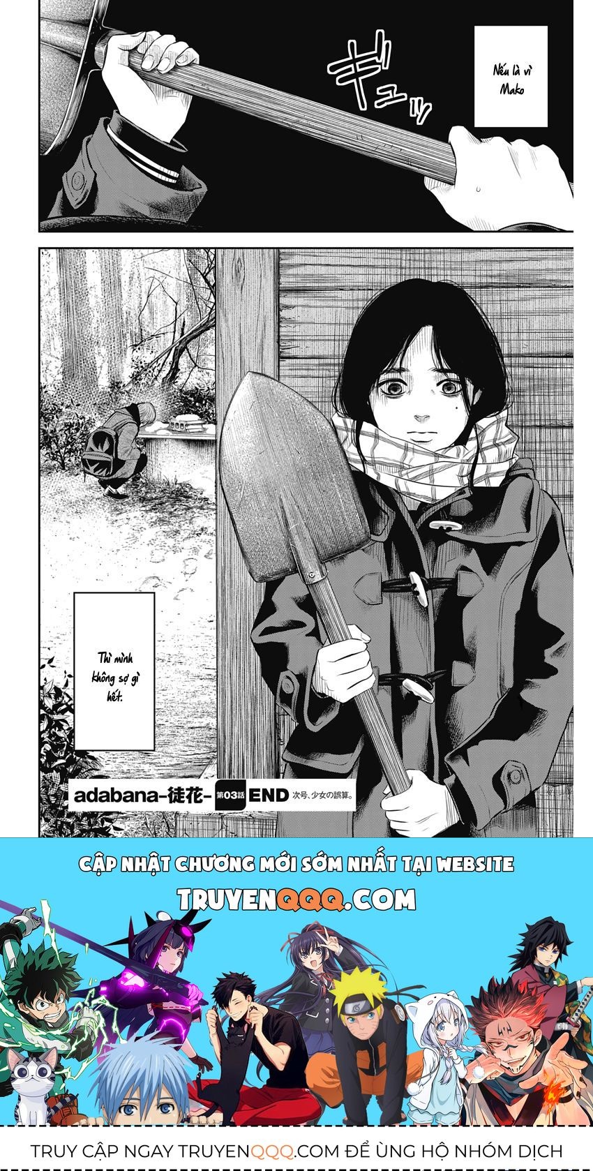 Adabana Chap 3 - Next Chap 2