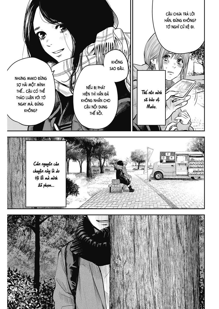 Adabana Chap 3 - Next Chap 2