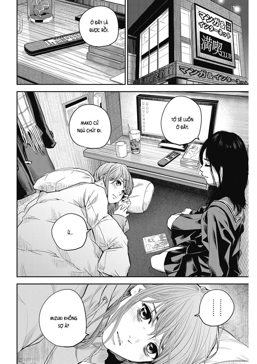 Adabana Chap 3 - Next Chap 2