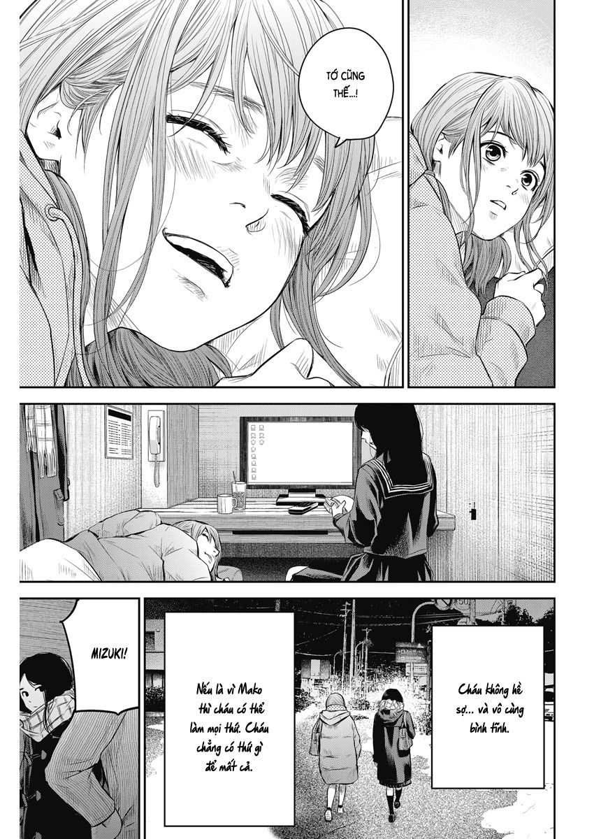 Adabana Chap 3 - Next Chap 2