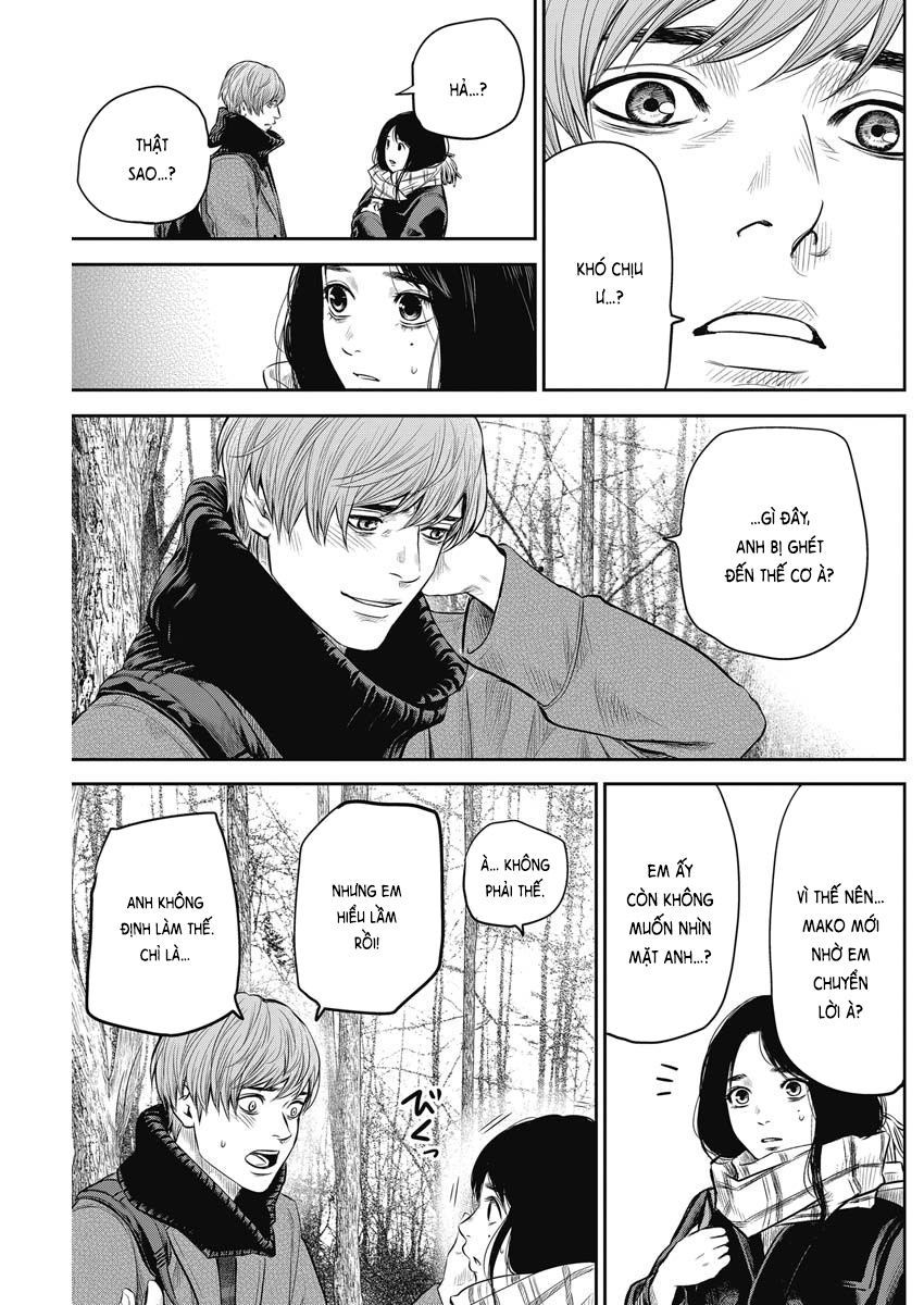 Adabana Chap 4 - Next Chap 3