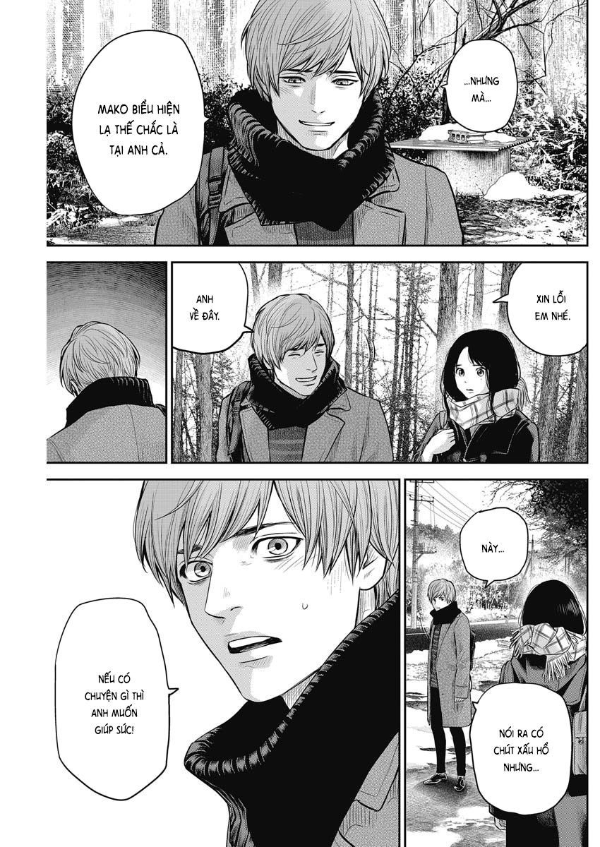 Adabana Chap 4 - Next Chap 3