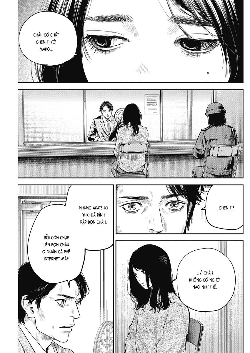 Adabana Chap 4 - Next Chap 3