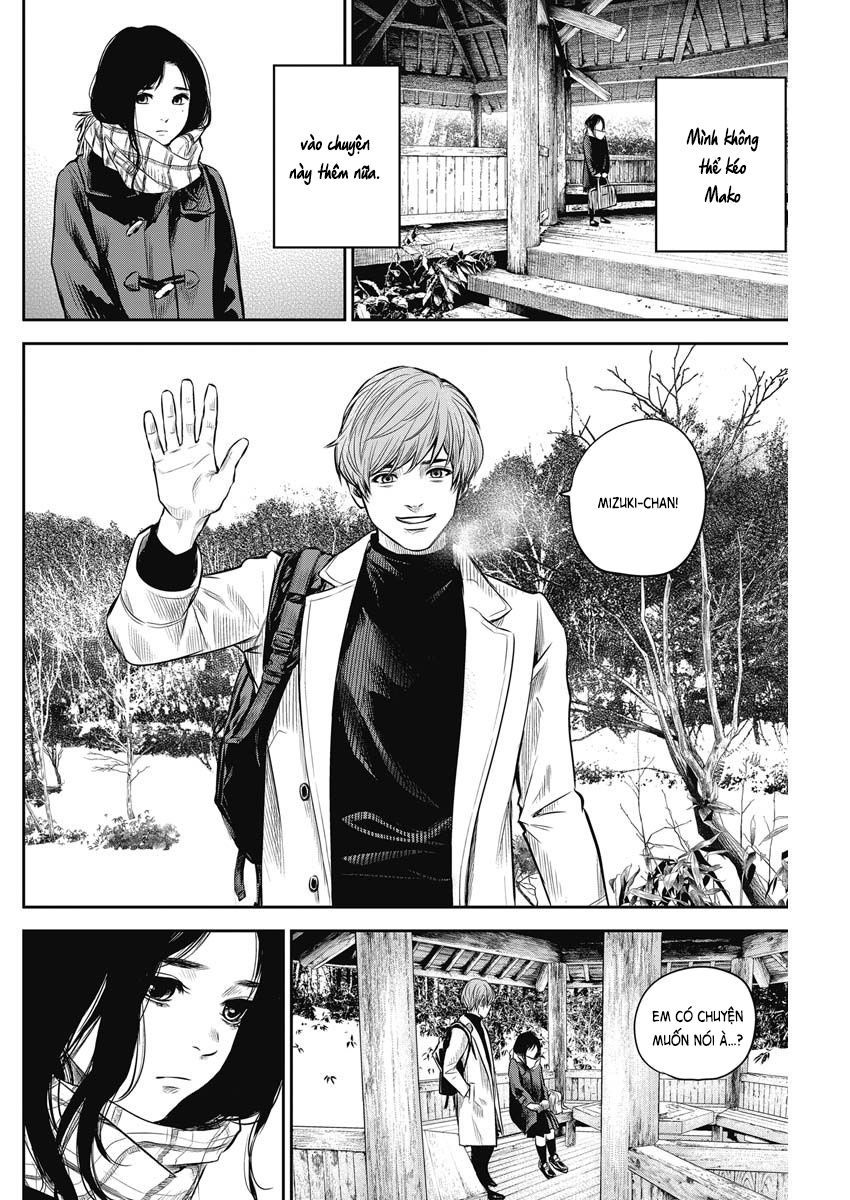 Adabana Chap 4 - Next Chap 3