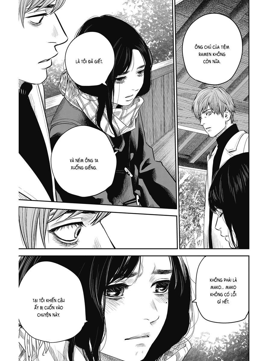 Adabana Chap 4 - Next Chap 3