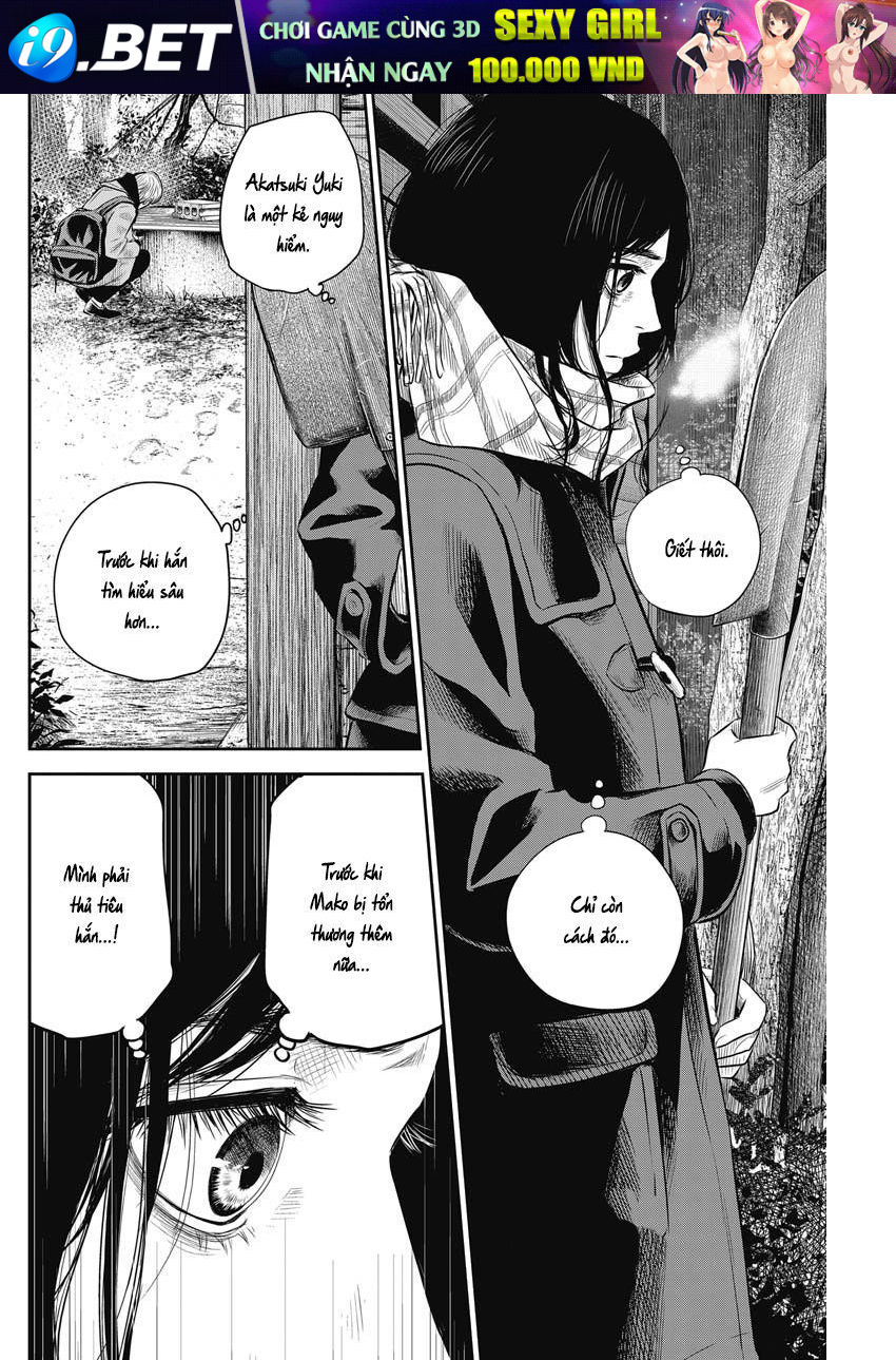 Adabana Chap 4 - Next Chap 3