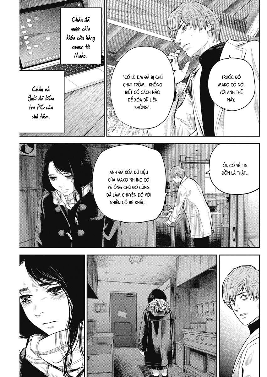 Adabana Chap 4 - Next Chap 3