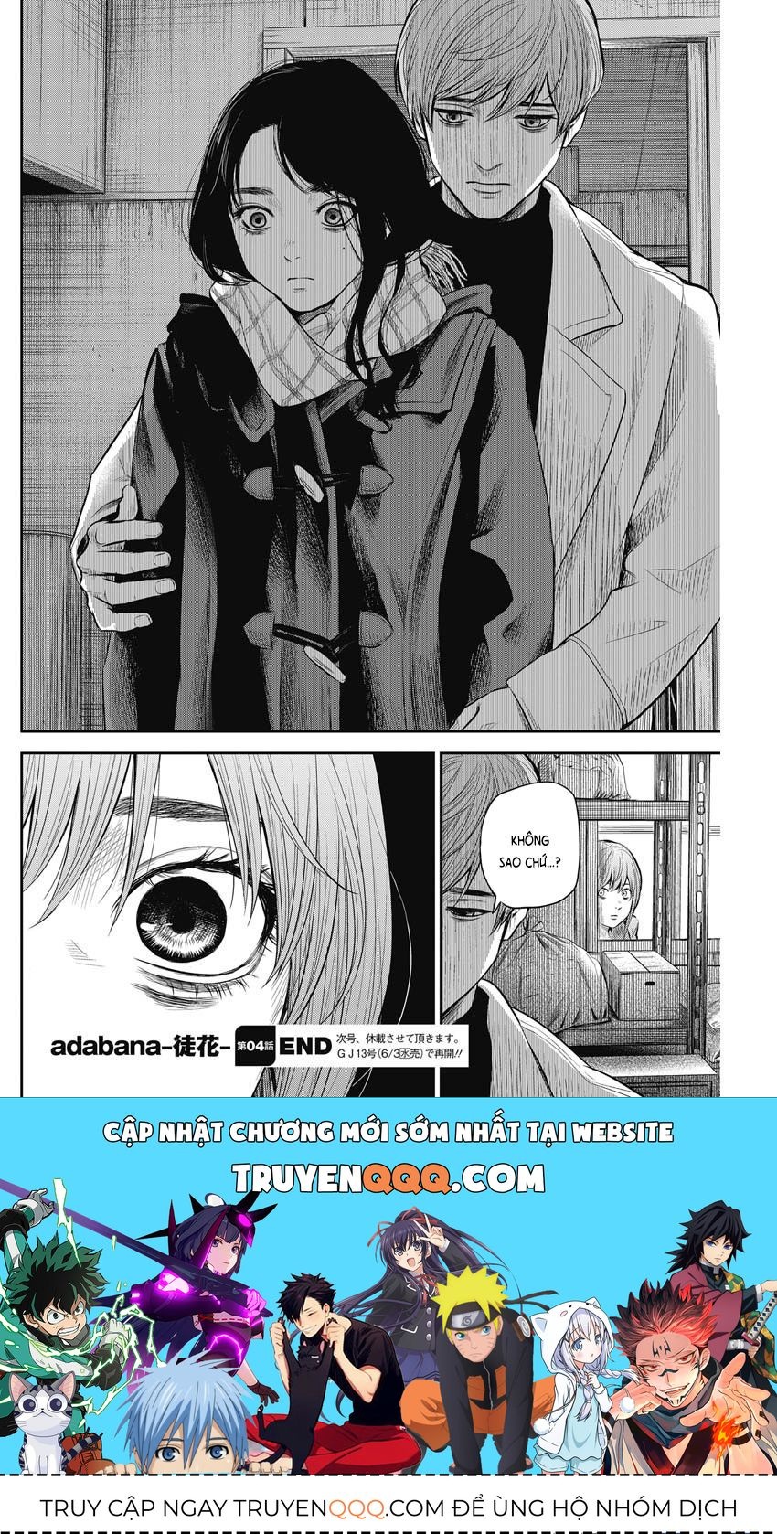 Adabana Chap 4 - Next Chap 3