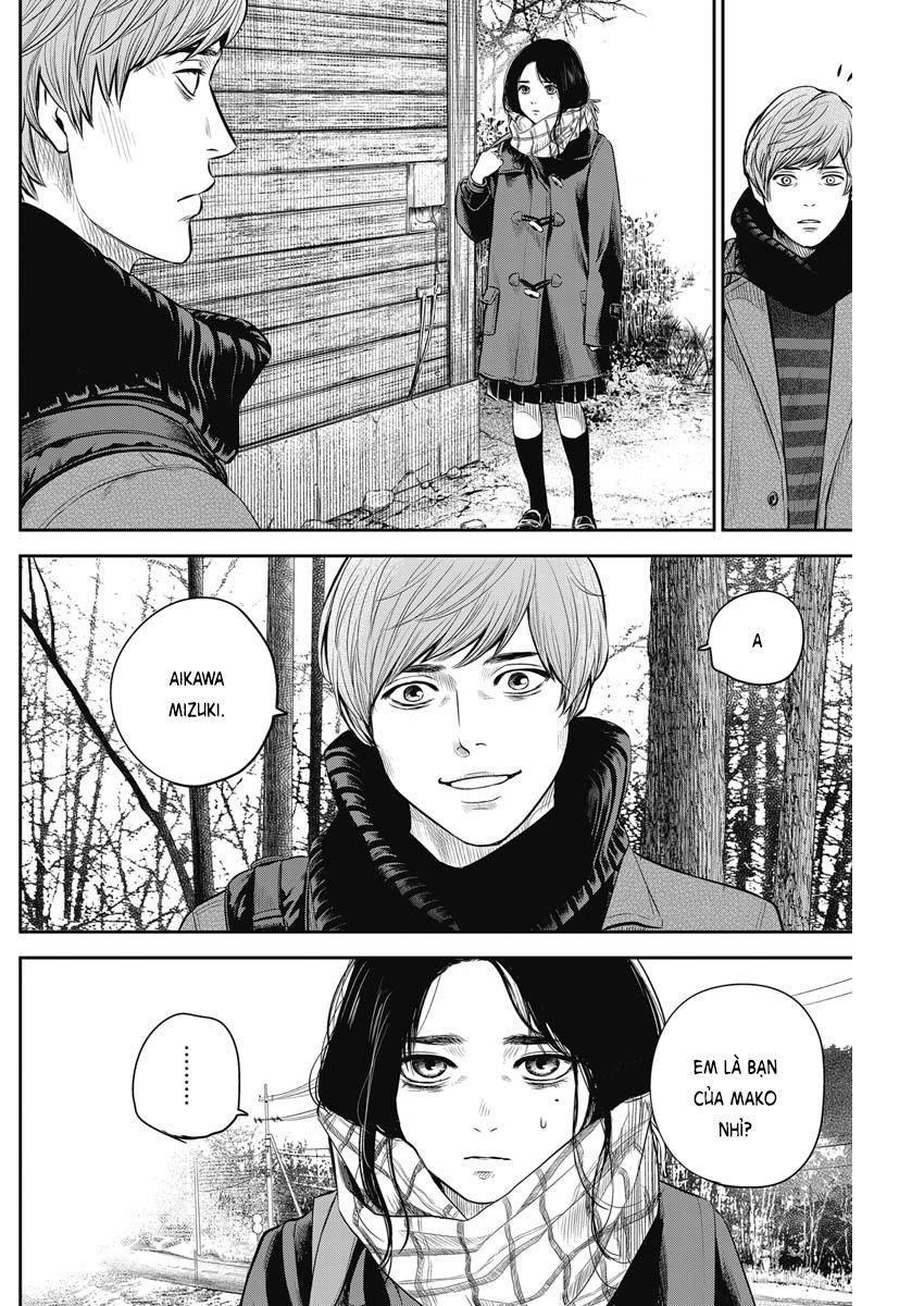 Adabana Chap 4 - Next Chap 3