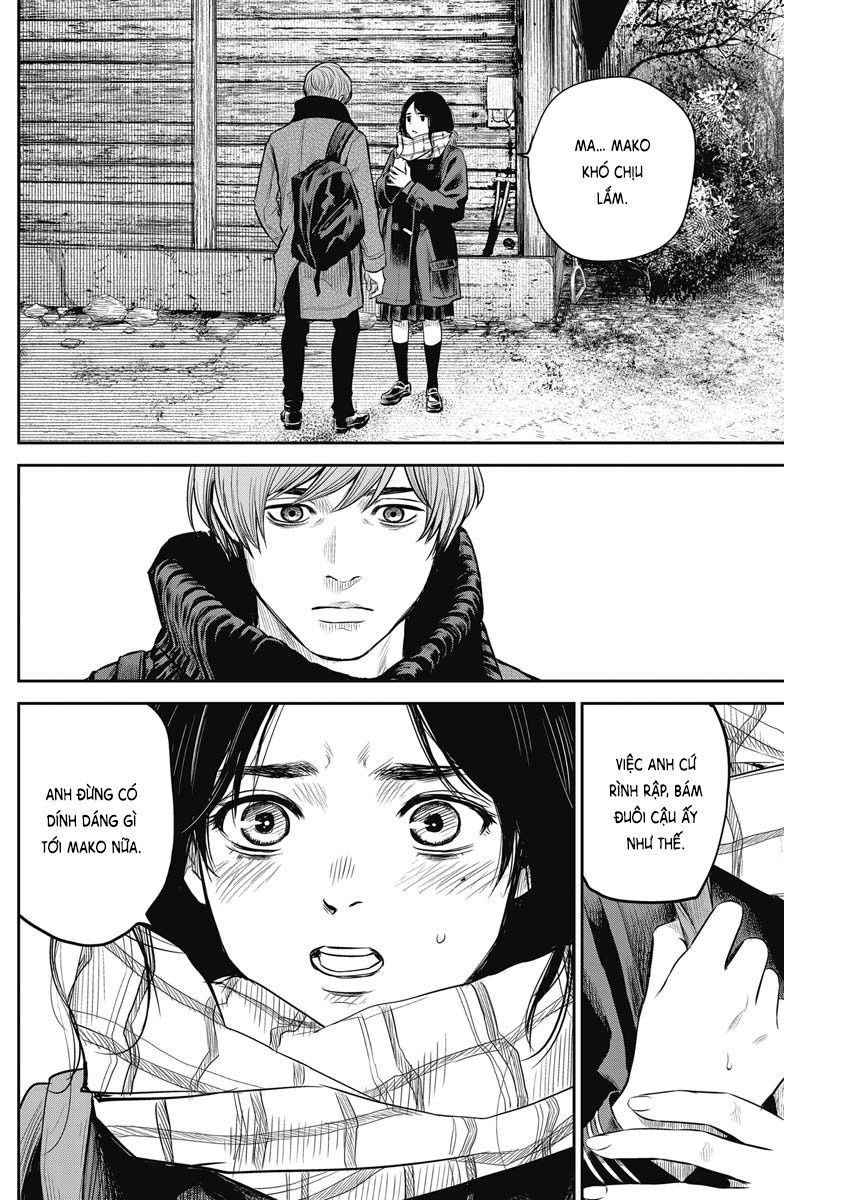 Adabana Chap 4 - Next Chap 3