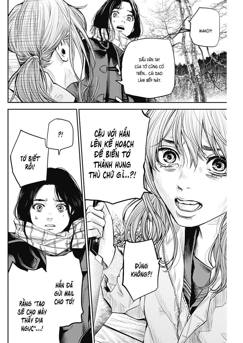 Adabana Chap 5 - Next Chap 4