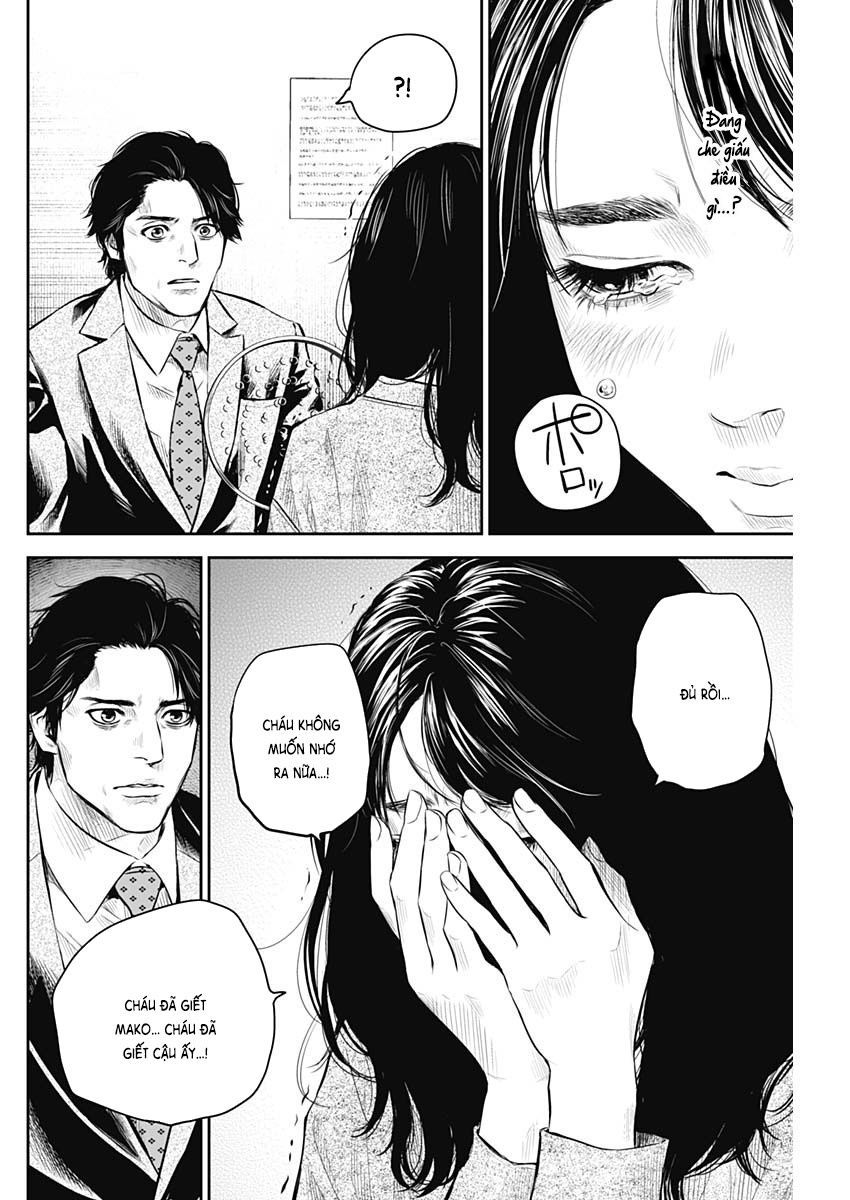 Adabana Chap 5 - Next Chap 4