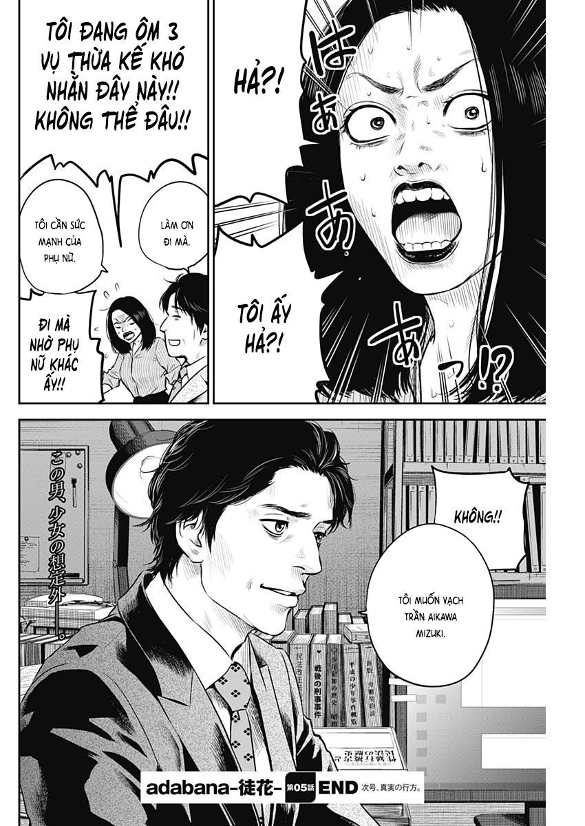 Adabana Chap 5 - Next Chap 4