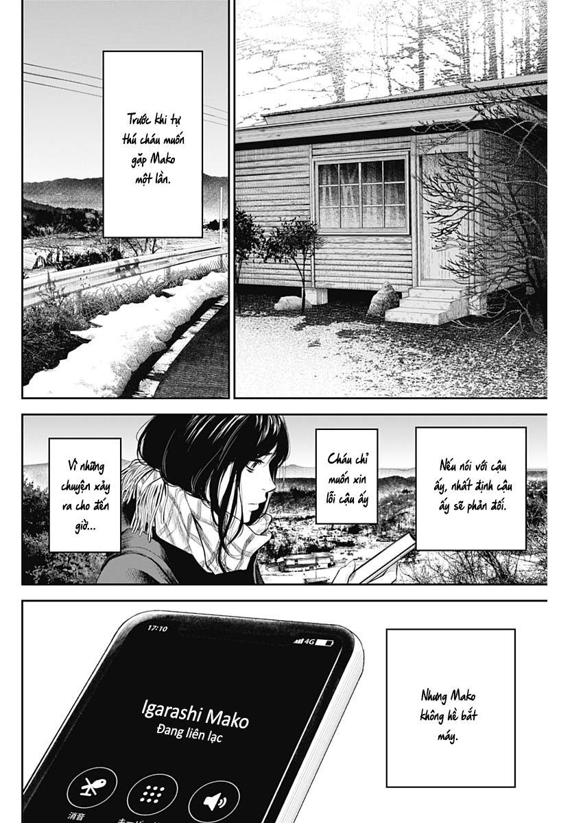 Adabana Chap 5 - Next Chap 4