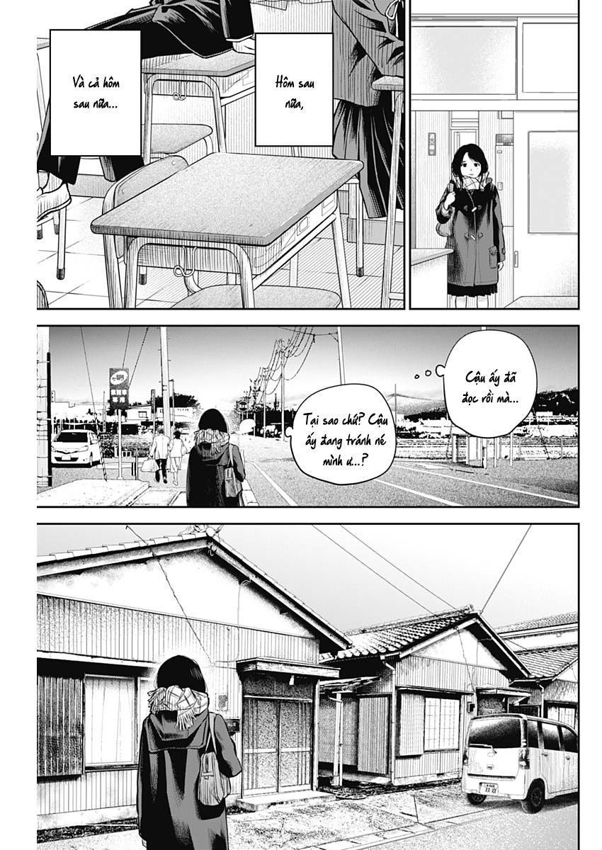 Adabana Chap 5 - Next Chap 4