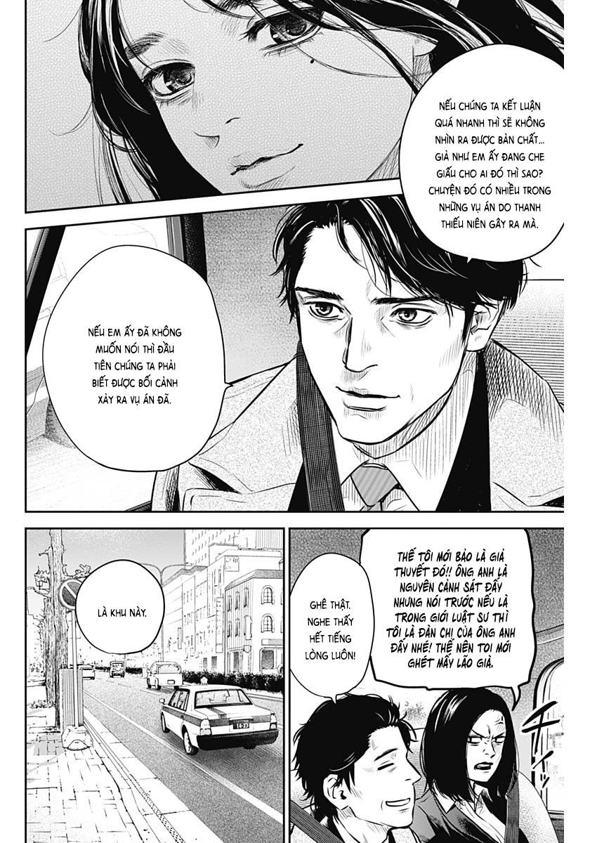 Adabana Chap 6 - Next Chap 5