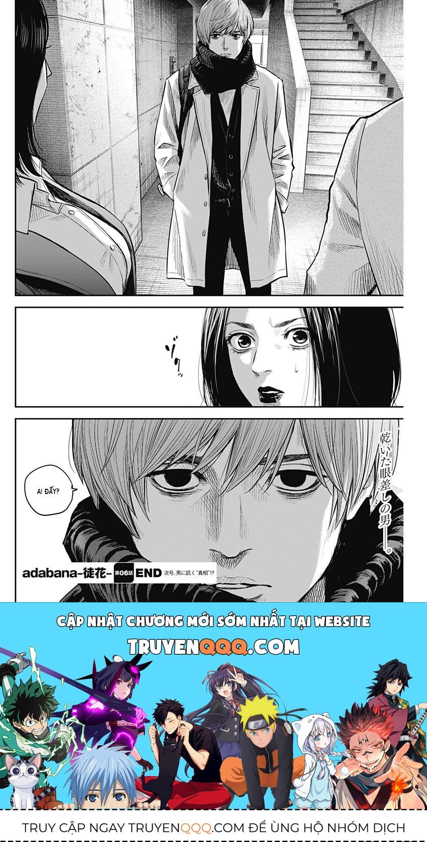 Adabana Chap 6 - Next Chap 5