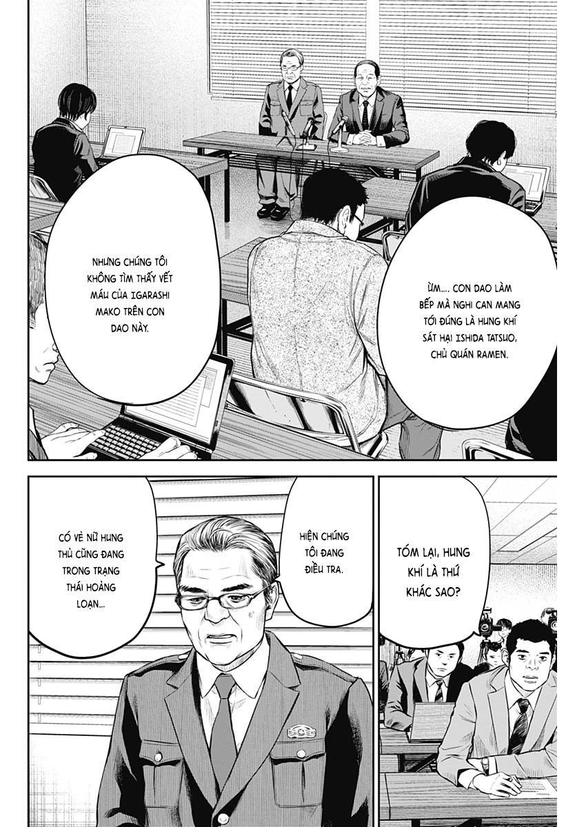 Adabana Chap 6 - Next Chap 5