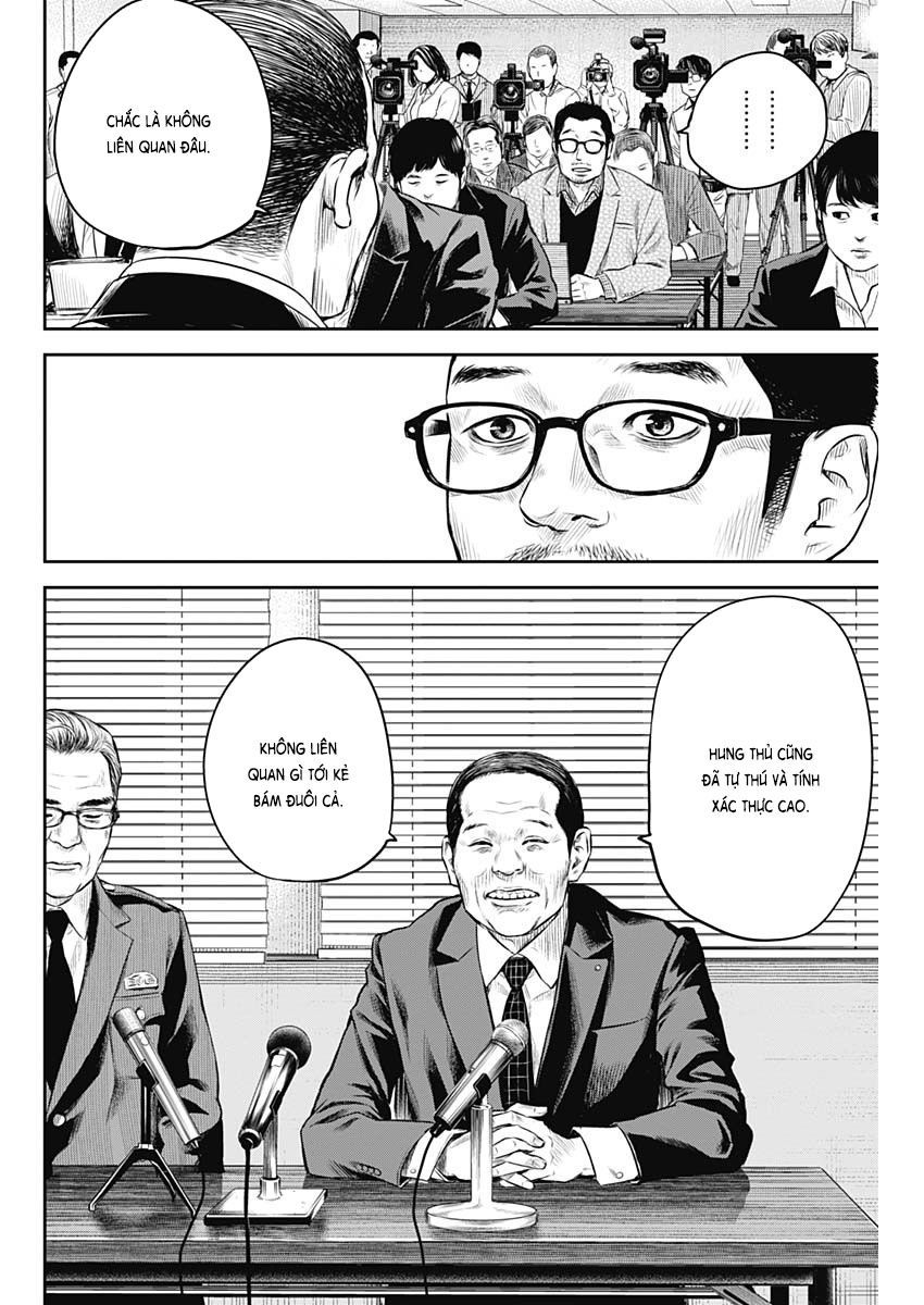 Adabana Chap 6 - Next Chap 5