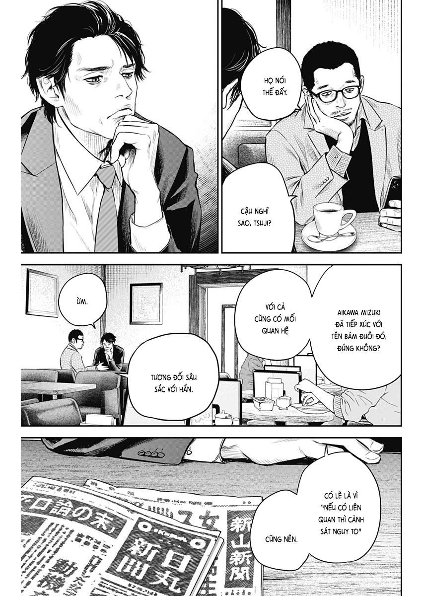 Adabana Chap 6 - Next Chap 5