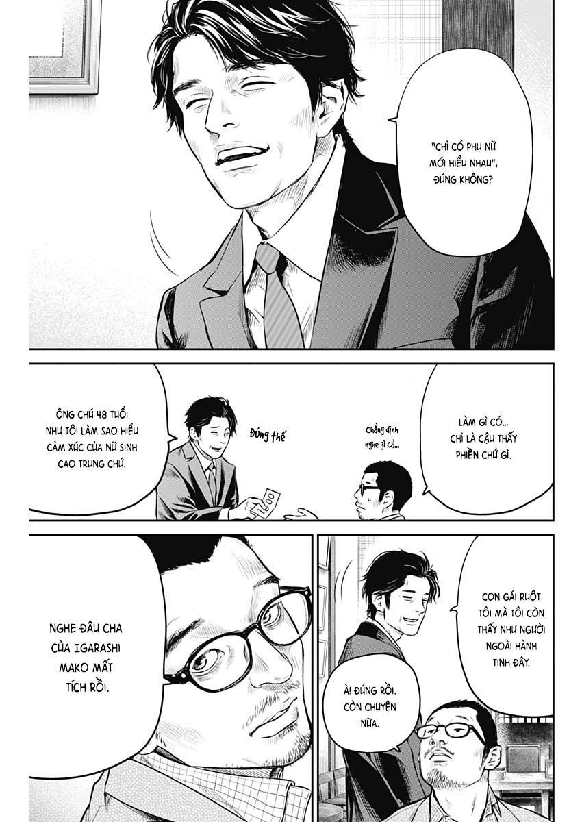 Adabana Chap 6 - Next Chap 5