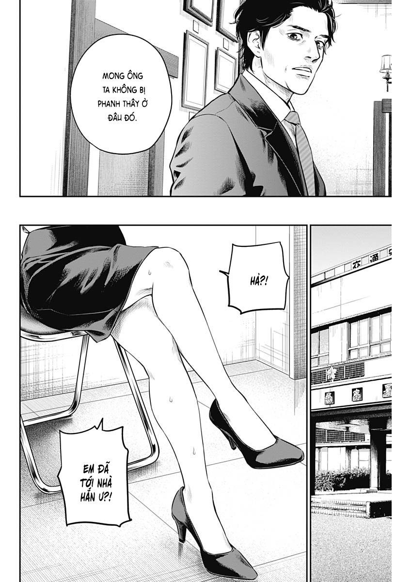 Adabana Chap 6 - Next Chap 5