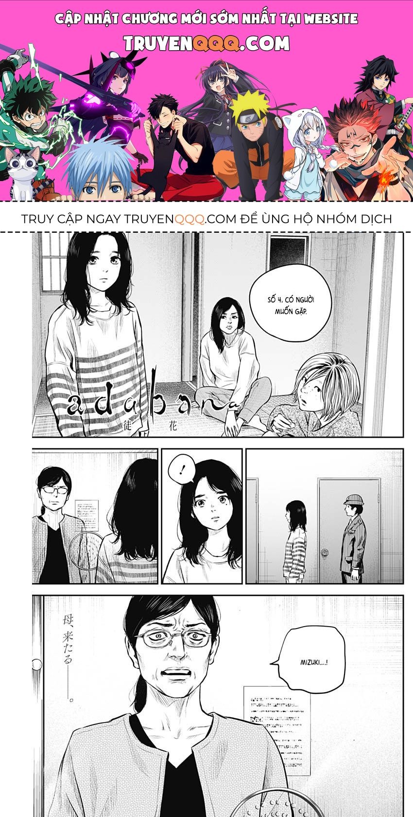 Adabana Chap 7 - Next Chap 6