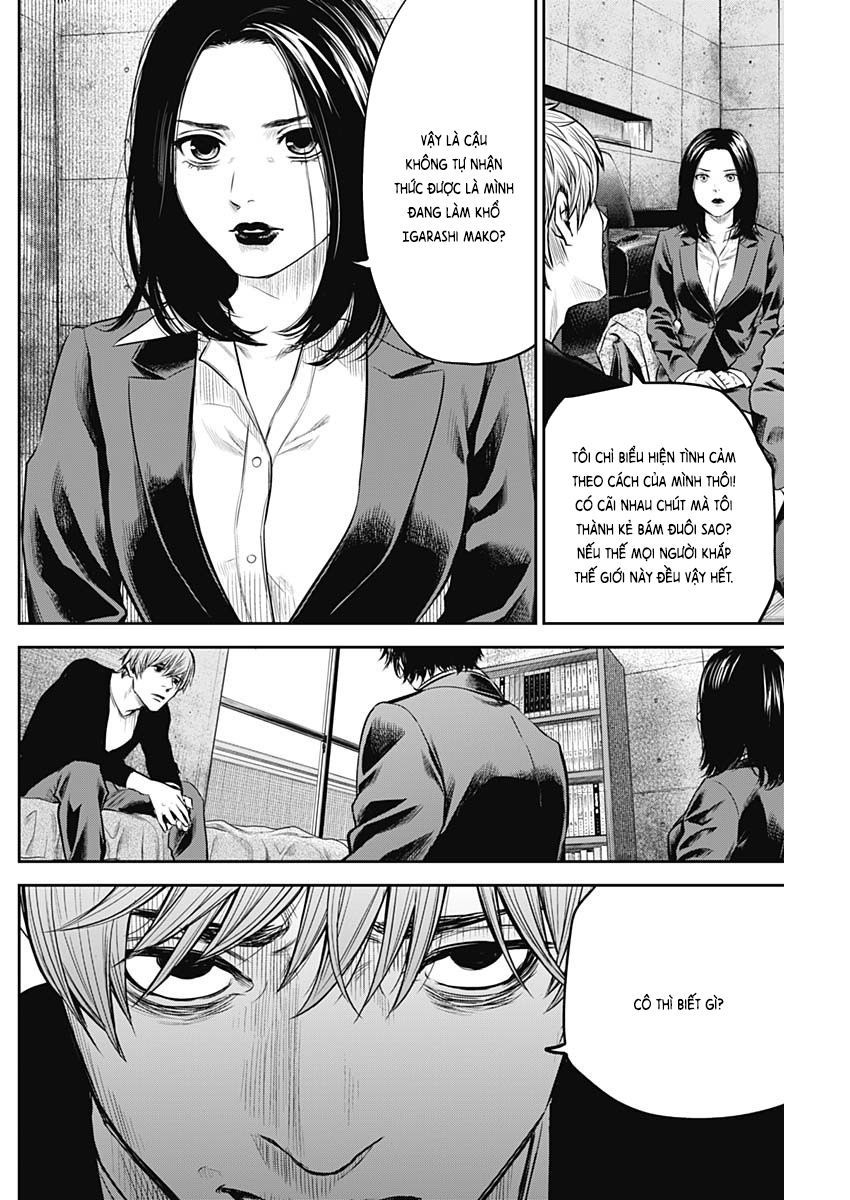 Adabana Chap 7 - Next Chap 6