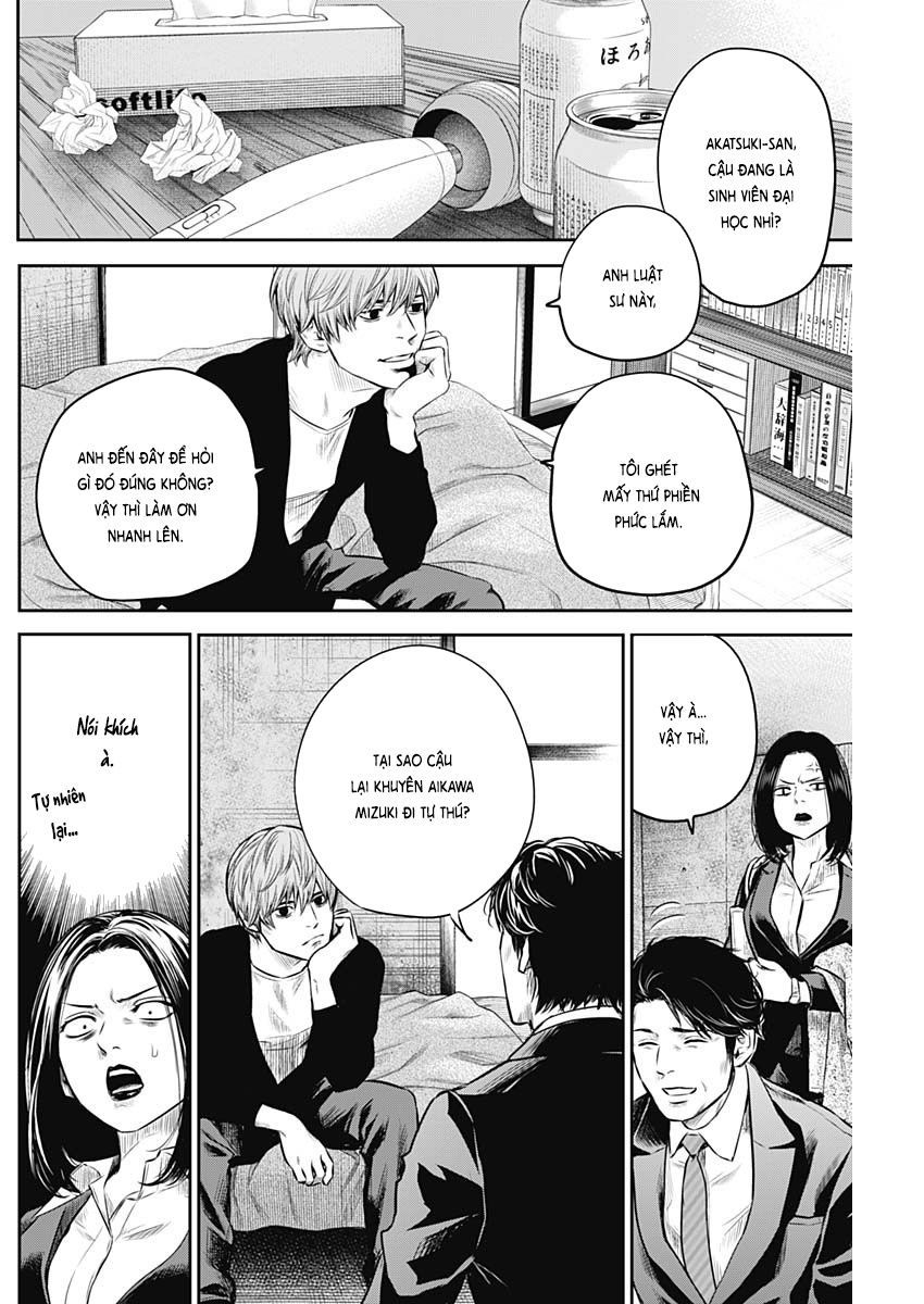 Adabana Chap 7 - Next Chap 6