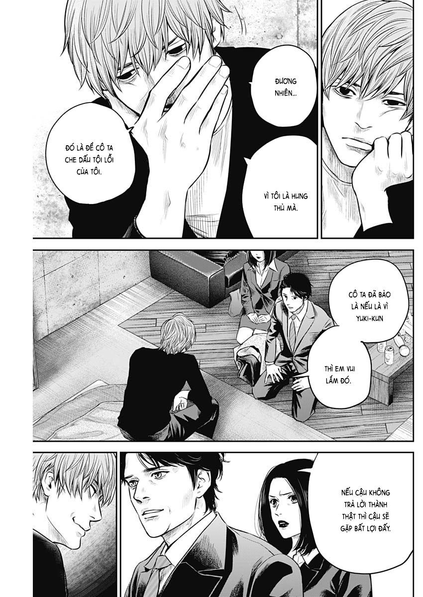 Adabana Chap 7 - Next Chap 6