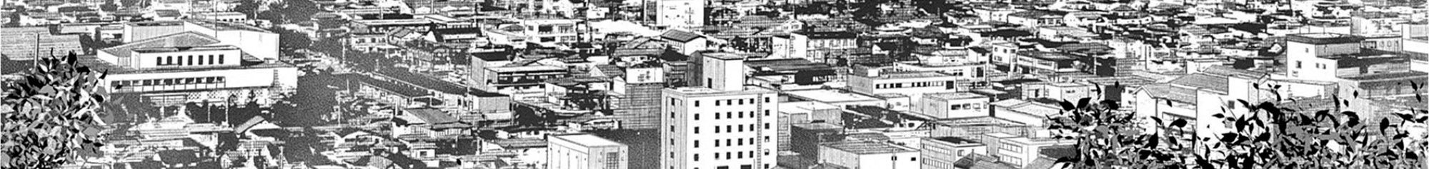 Adabana Chap 8 - Next Chap 7