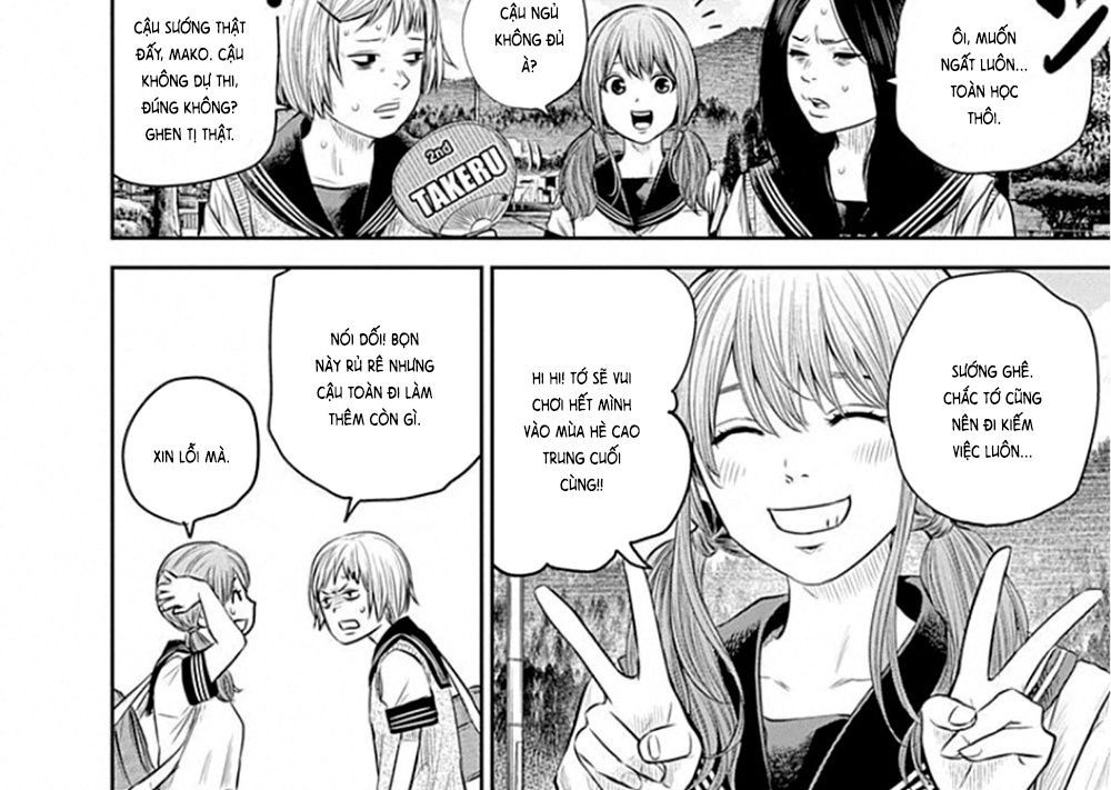 Adabana Chap 8 - Next Chap 7