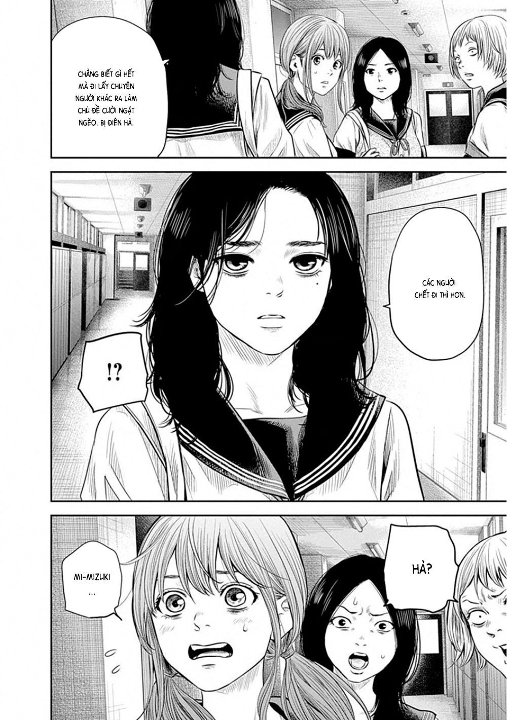 Adabana Chap 8 - Next Chap 7