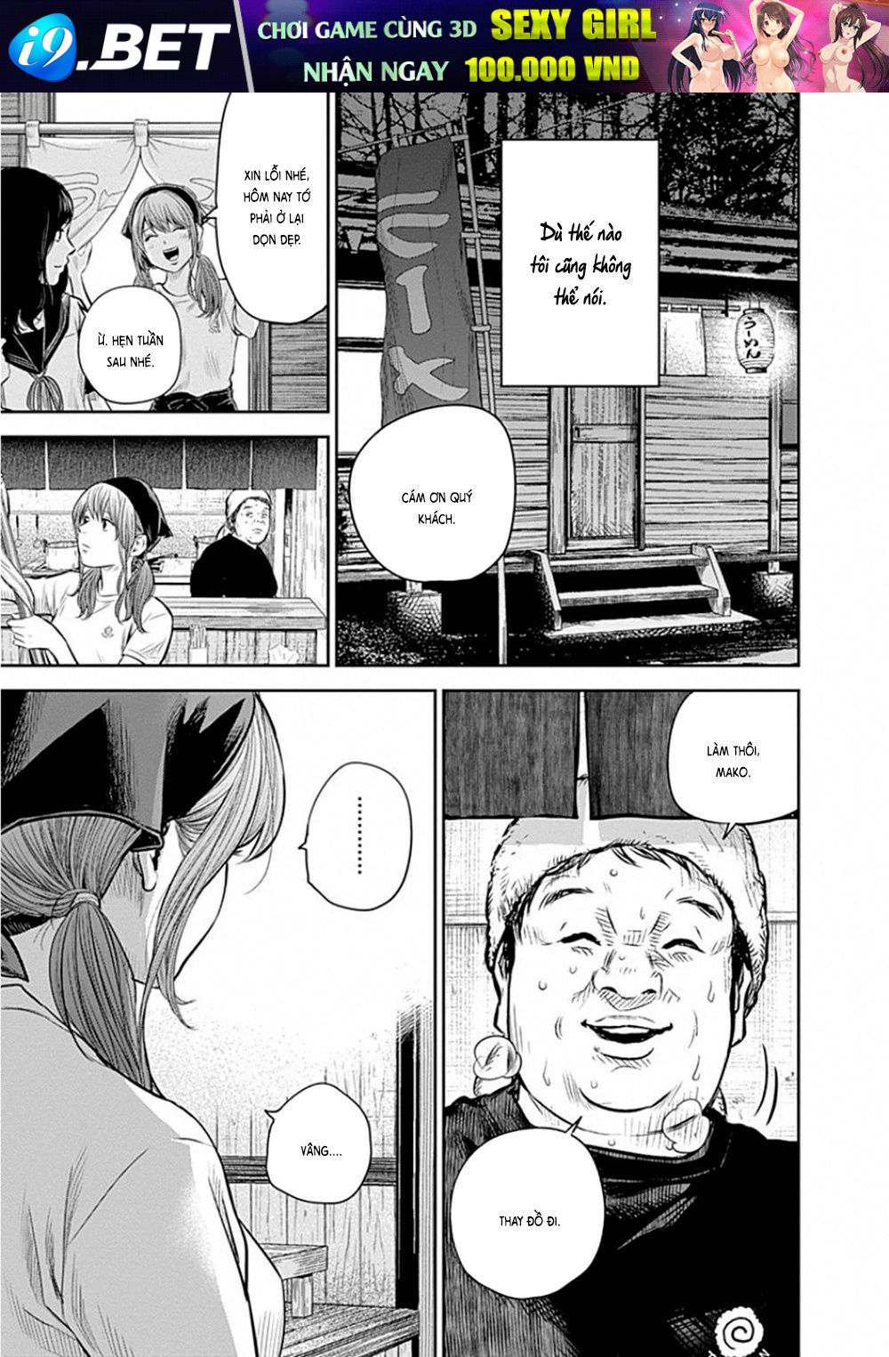 Adabana Chap 8 - Next Chap 7