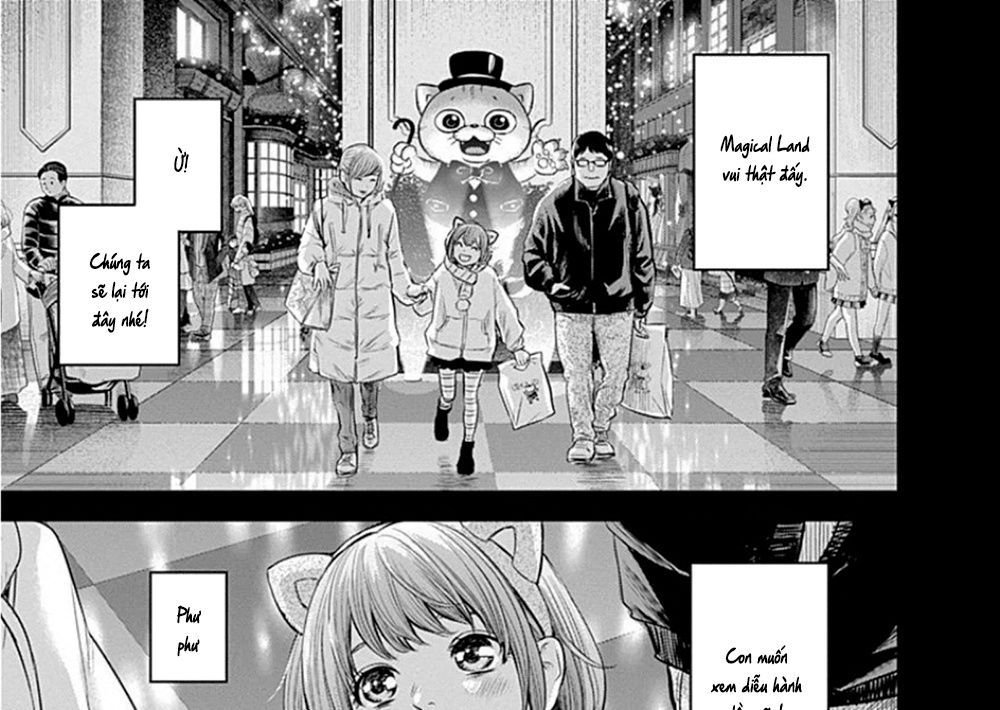 Adabana Chap 8 - Next Chap 7