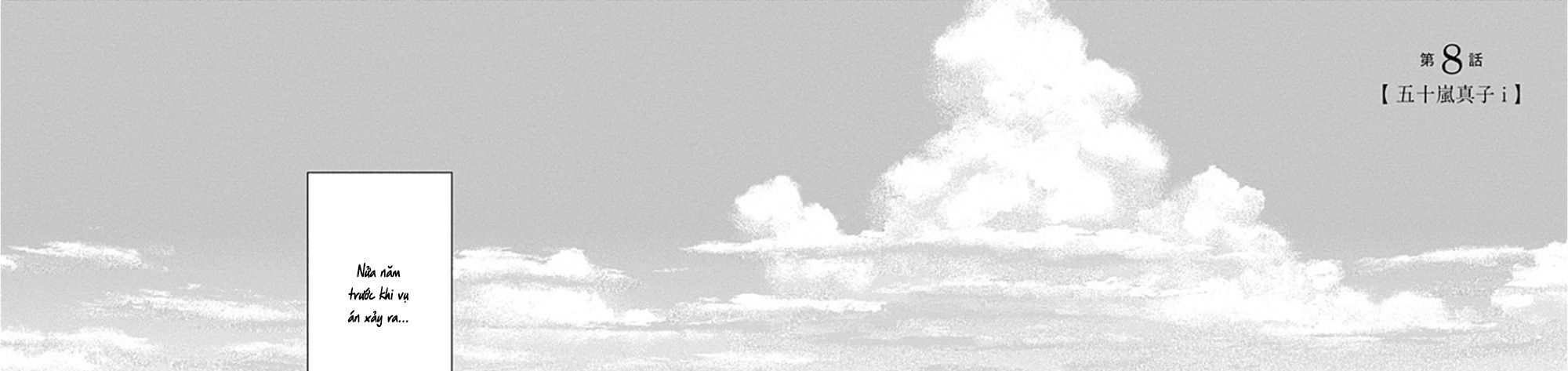 Adabana Chap 8 - Next Chap 7