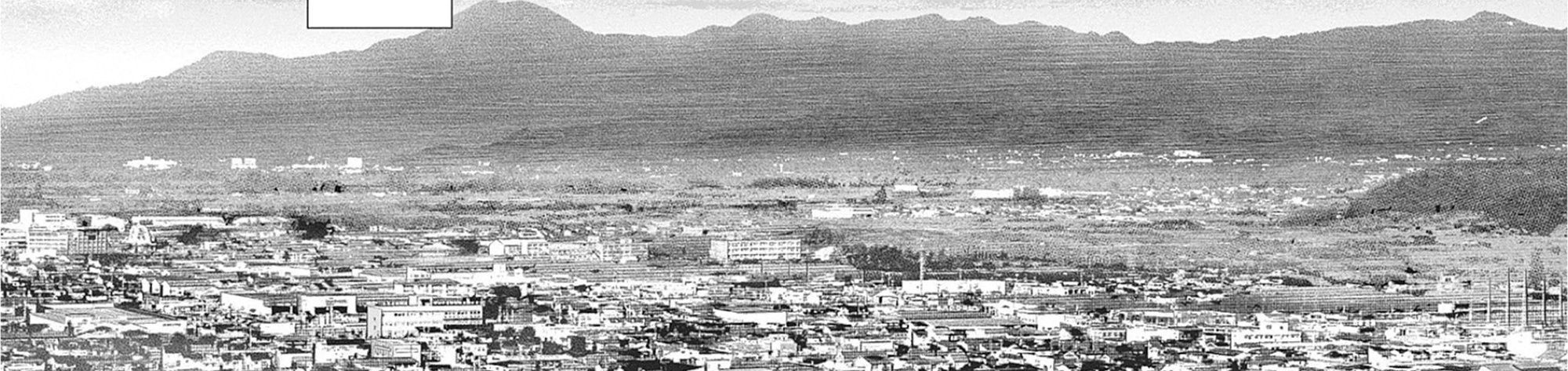 Adabana Chap 8 - Next Chap 7