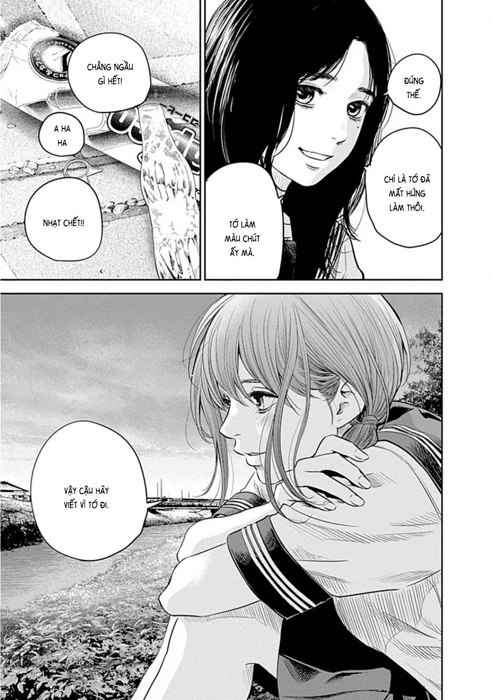 Adabana Chap 9 - Next Chap 8