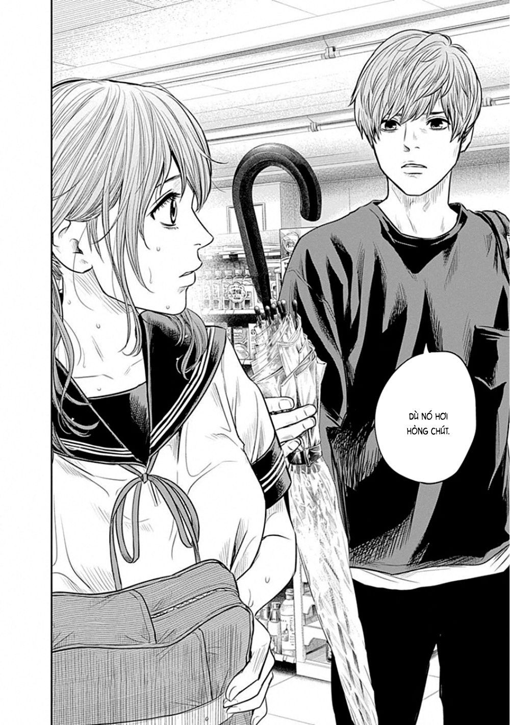 Adabana Chap 9 - Next Chap 8