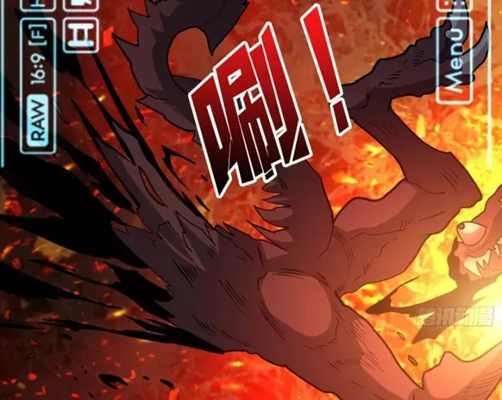 Vừa Chơi Đã Có Tài Khoản Vương Giả Chap 554 - Next Chap 553