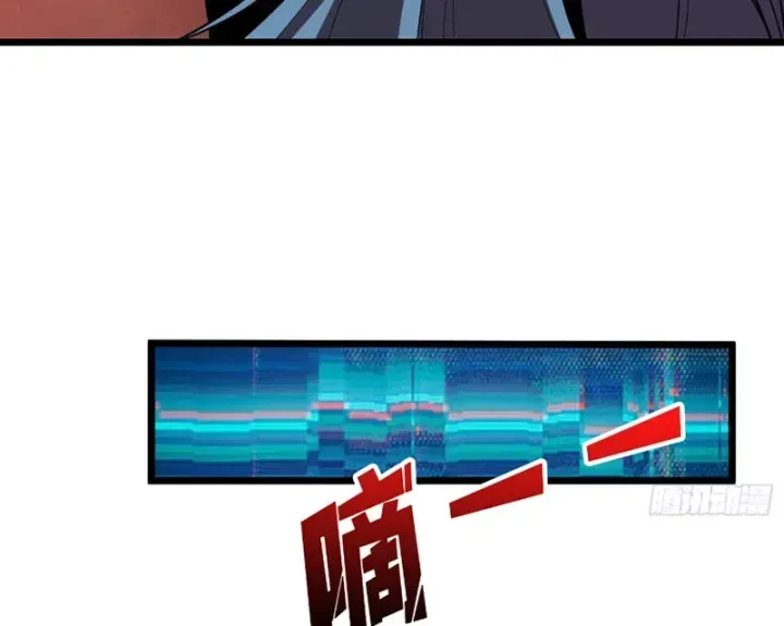 Vừa Chơi Đã Có Tài Khoản Vương Giả Chap 554 - Next Chap 553