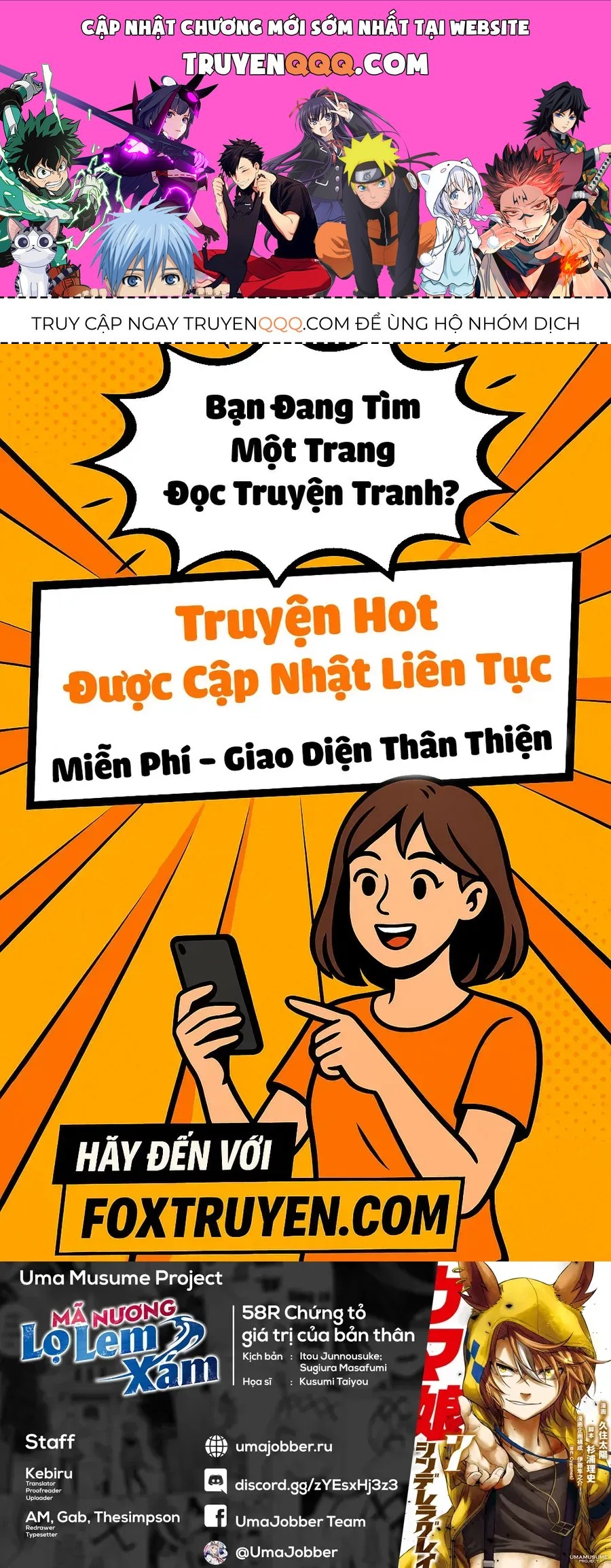 Uma Musume: Cinderella Gray Chap 58 - Next Chap 57