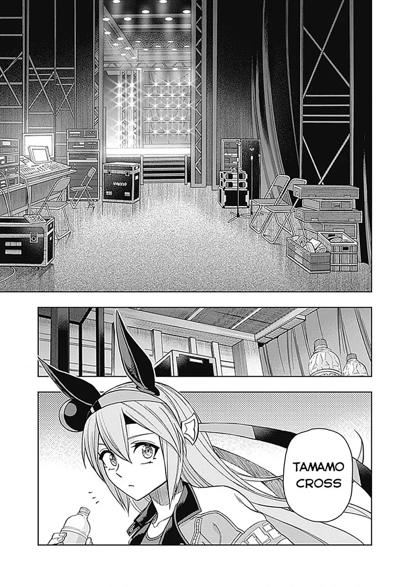 Uma Musume: Cinderella Gray Chap 59 - Next Chap 58