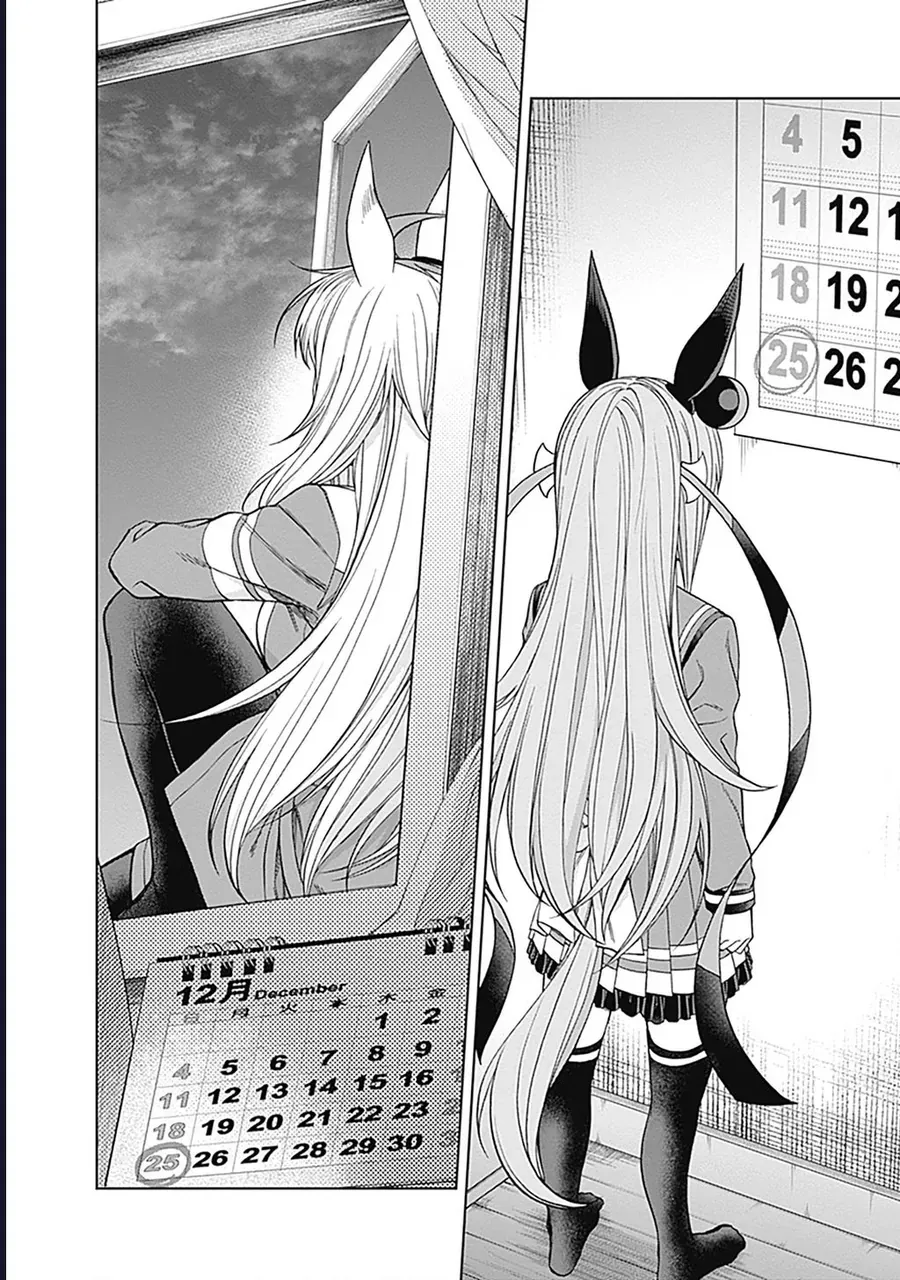 Uma Musume: Cinderella Gray Chap 59 - Next Chap 58